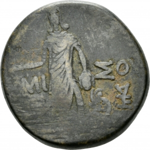 Pontos: Athena-Perseus-Typ